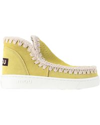Mou - Ankle Boots - Lyst