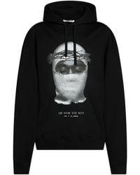 ih nom uh nit - Sudadera - Lyst