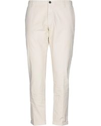 AT.P.CO - Trouser - Lyst