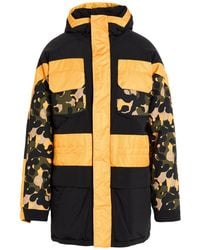 Iceberg - Puffer Polyamide - Lyst