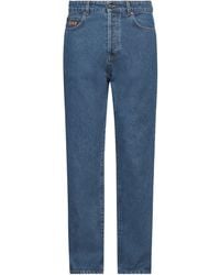 MSGM - Jeans Cotton - Lyst
