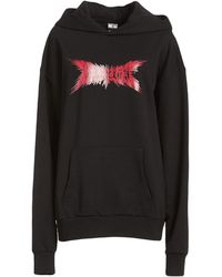 Babylon - Sweatshirt Cotton - Lyst