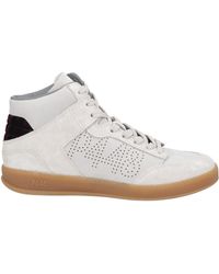 P448 - Sneakers - Lyst