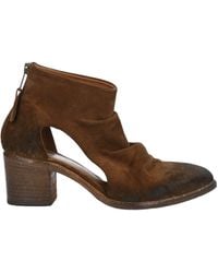 Strategia - Tan Ankle Boots Soft Leather - Lyst