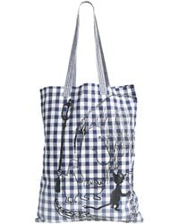 Comme des Garçons - Shoulder Bag - Lyst