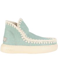 Mou - Ankle Boots - Lyst
