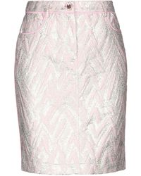 Moschino Knielanger Rock - Mehrfarbig