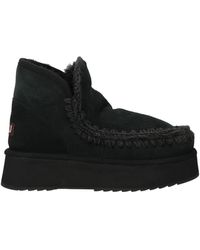 Mou - Ankle Boots - Lyst