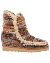 Mou - Ankle Boots - Lyst