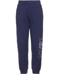 MM6 by Maison Margiela - Trouser - Lyst