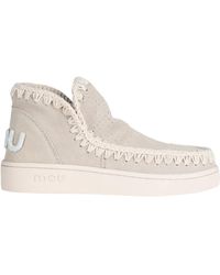 Mou - Ankle Boots - Lyst