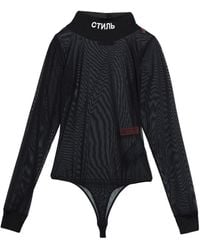 Heron Preston - Bodysuit - Lyst