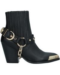 Versace Jeans Couture - Ankle Boots - Lyst