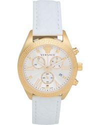 Versace - Orologio Da Polso - Lyst