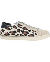 P448 - Sneakers - Lyst
