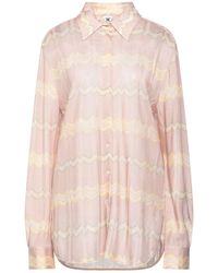 Missoni - Shirt - Lyst