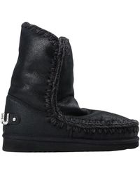 Mou Boots for Women | Online Sale up to 66% off | Lyst