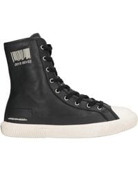 PRO 01 JECT - Sneakers - Lyst