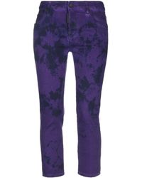 DSquared² Jeanshose - Lila