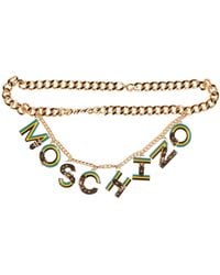Moschino - Couture Belt Metal - Lyst