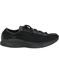 Nike - Sneakers - Lyst
