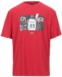 Throwback. - T-shirt - Lyst