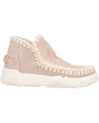 Mou - Ankle Boots - Lyst