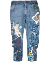dolce gabbana mens jeans sale