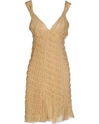 prada cocktail dresses