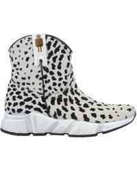Texas Robot - Ankle Boots - Lyst