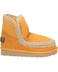 Mou - Ankle Boots - Lyst