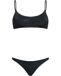 Blumarine - Maillot deux pièces - Lyst