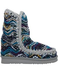 Mou - Ankle Boots - Lyst