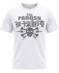 P.A.R.O.S.H. - T-Shirt Cotton - Lyst
