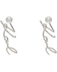 Karl Lagerfeld - Boucles d'oreilles - Lyst