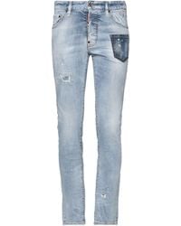 DSquared² - Jeans - Lyst