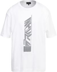 Emporio Armani - T-shirt - Lyst