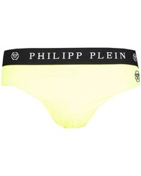Philipp Plein Strandhose - Weiß