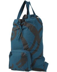 KENZO - Sac à dos - Lyst