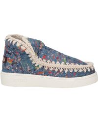 Mou - Ankle Boots - Lyst
