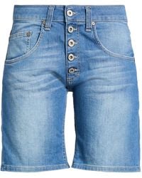 Please - Denim Shorts - Lyst