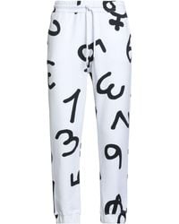 Vivienne Westwood - Trouser - Lyst