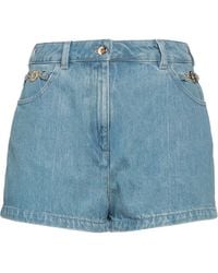 Patou - Denim Shorts Cotton, Polyester, Zamak - Lyst