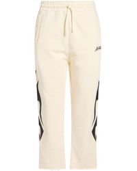 DISCLAIMER - Cream Pants Cotton - Lyst
