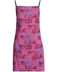 Versace - Mini Dress Polyester - Lyst