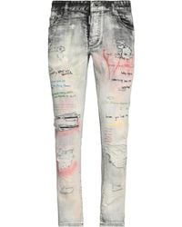 DSquared² - Jeans - Lyst