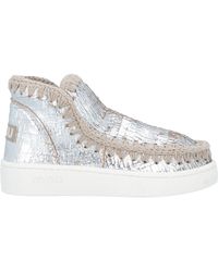 Mou - Botines de caña alta - Lyst