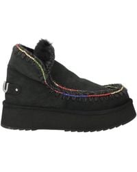 Mou - Ankle Boots - Lyst