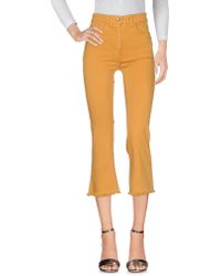 Patrizia Pepe Pantalon en jean - Jaune