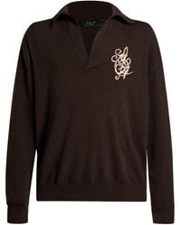 Amiri - Sweater Wool, Cashmere - Lyst